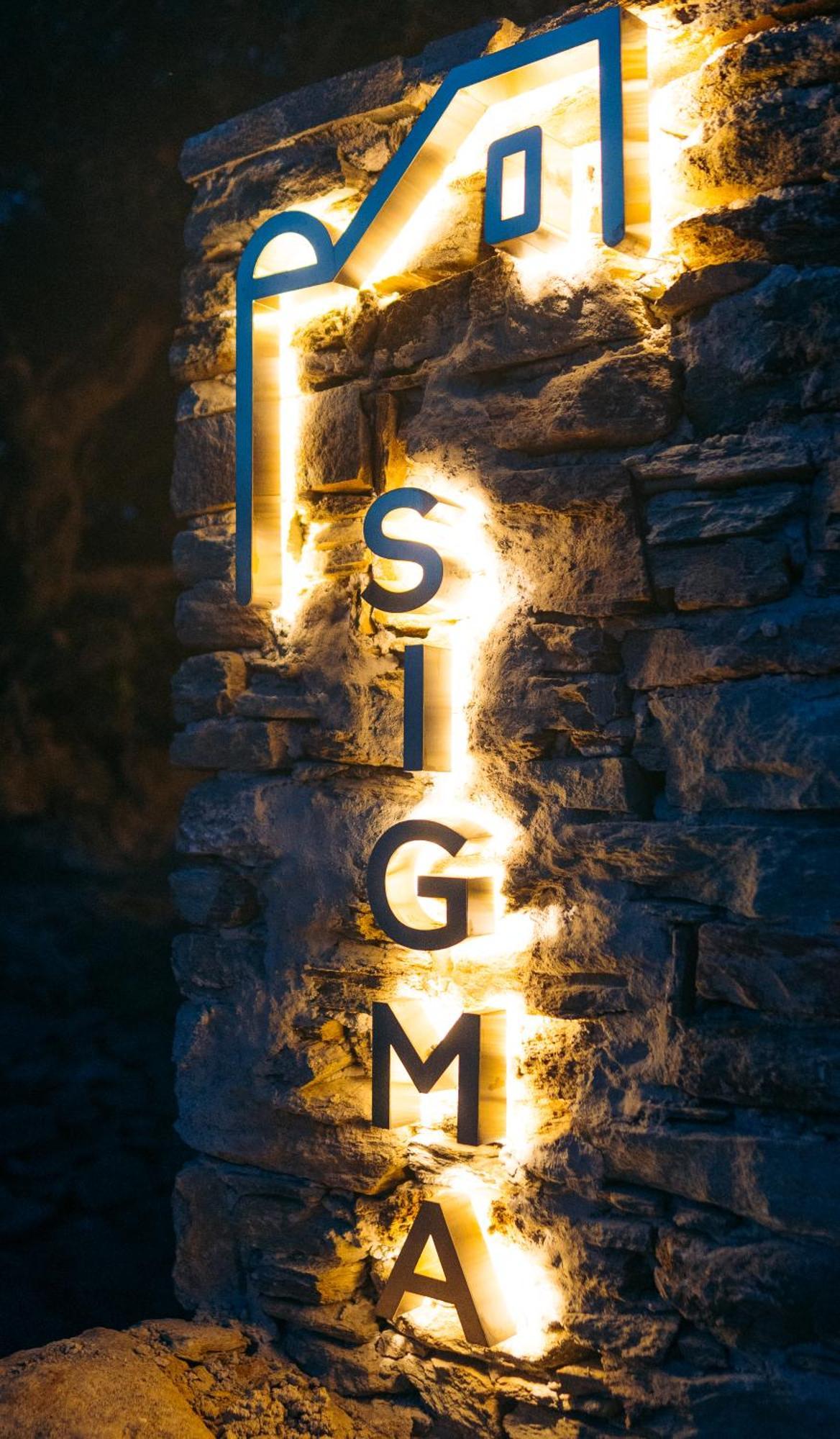 Sigma Residences Exámbela 外观 照片